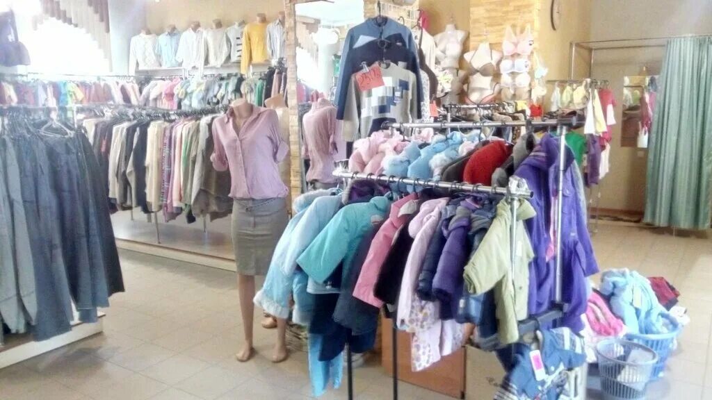 луганск комиссионный магазин одежды. магазин одежды луганск. дом одежды новосибирск. одежда луганск. детская одежда в луганске.