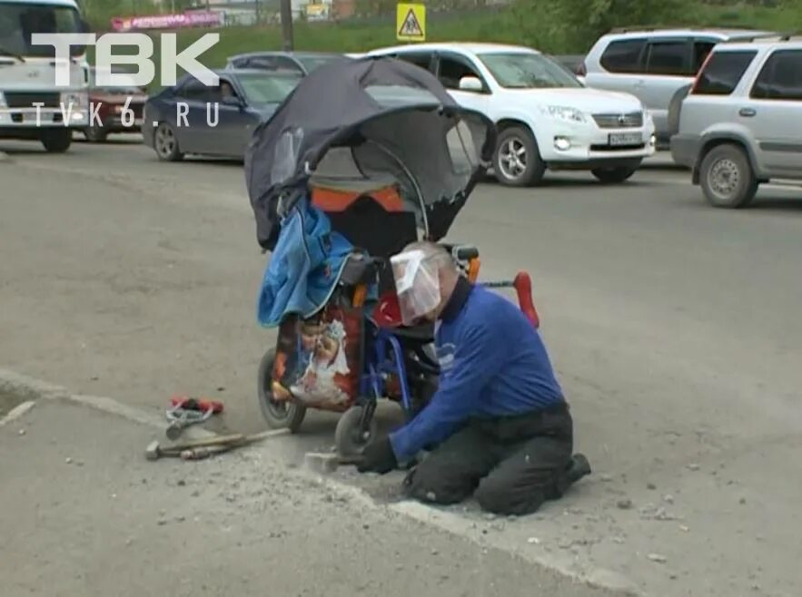 Сломали инвалиду