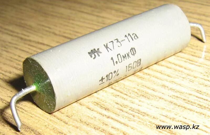 Конденсатор с1 1мкф. К73-11 конденсатор. пленочные конденсаторы к73. конденсатор пленочный к73-11 10мкф 160в ±10%. к73-11 1 мкф.
