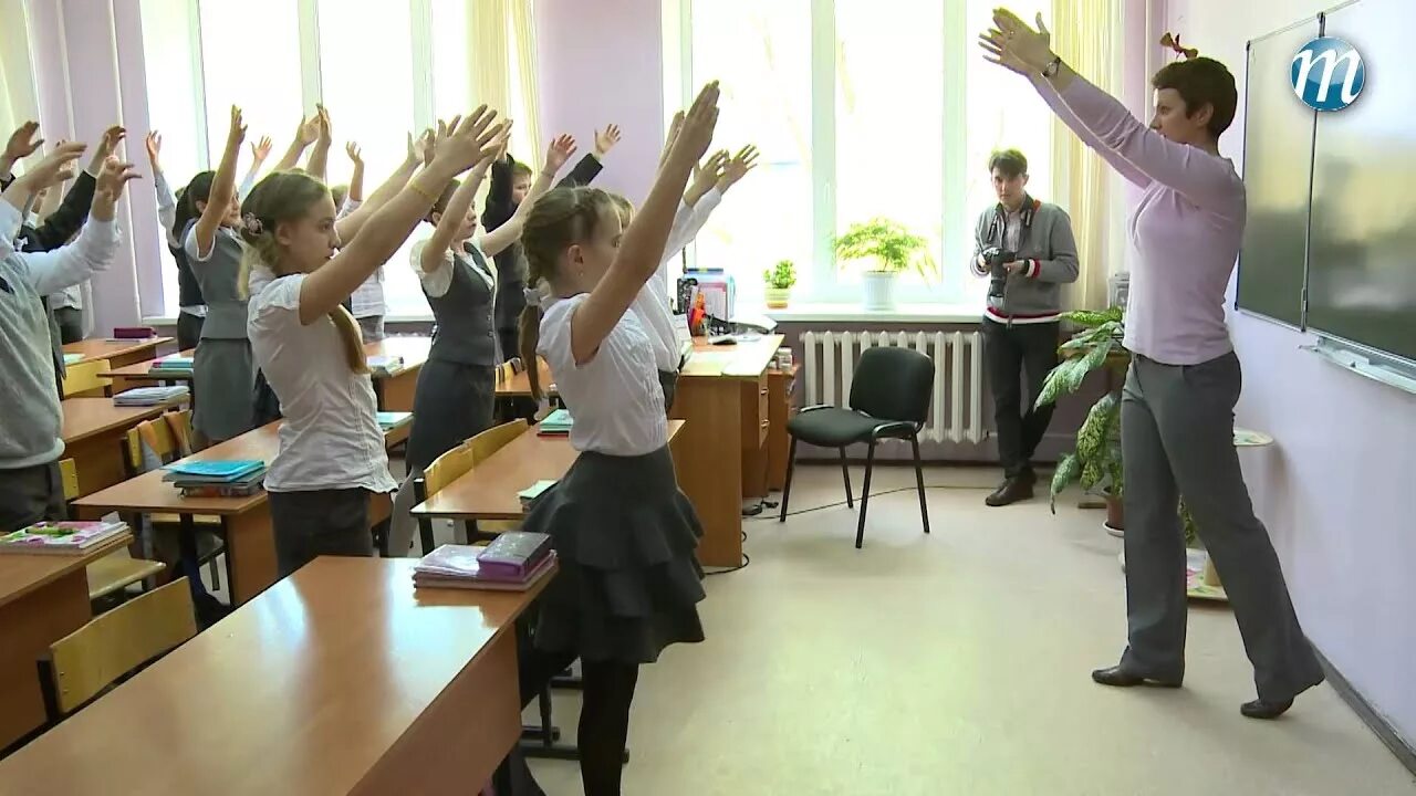 Музыка для зарядки в школе. Физкультминутка в школе. Физкультурные минутки в школе. Зарядка в школе на уроке. Физкультурные минутки в начальной школе.