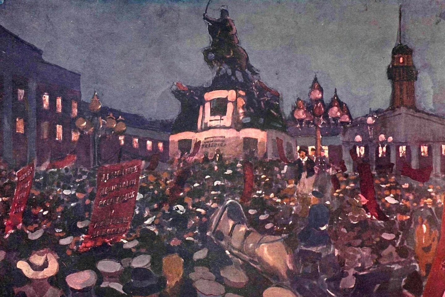 Крах революции. Февральская революция 1917 арт. февральской революции 1917 года арт. революционный пейзаж. свержение российской империи.