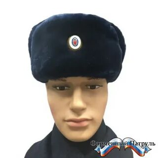 Ушанка полиция