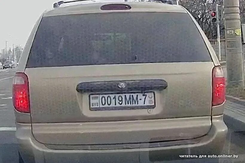 Авто из белоруссии после 1 апреля. Беларусь номера машин. Странные номера. Белорусские номера машин. Смешные Белорусские номера на машину.