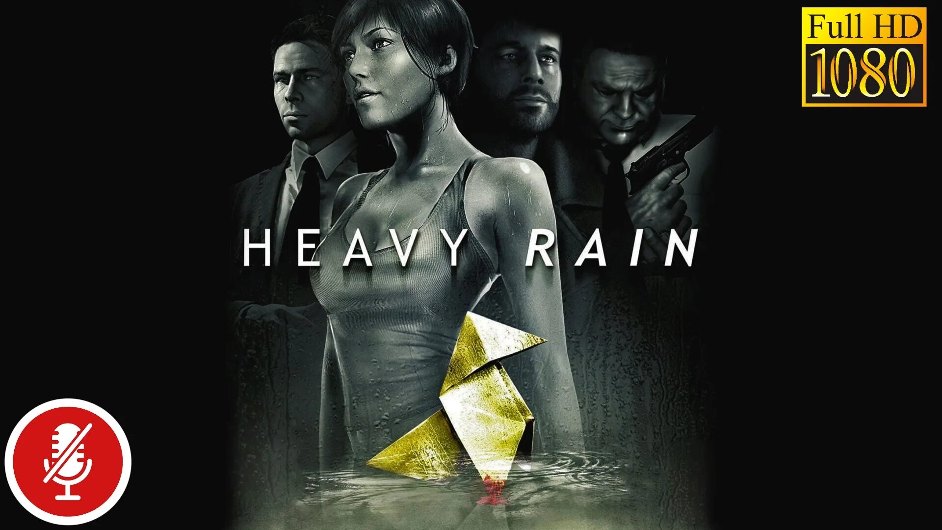 Heavy Rain игра. Игра Heavy Rain 2. Постер к игре Heavy Rain. 1 heavy rain