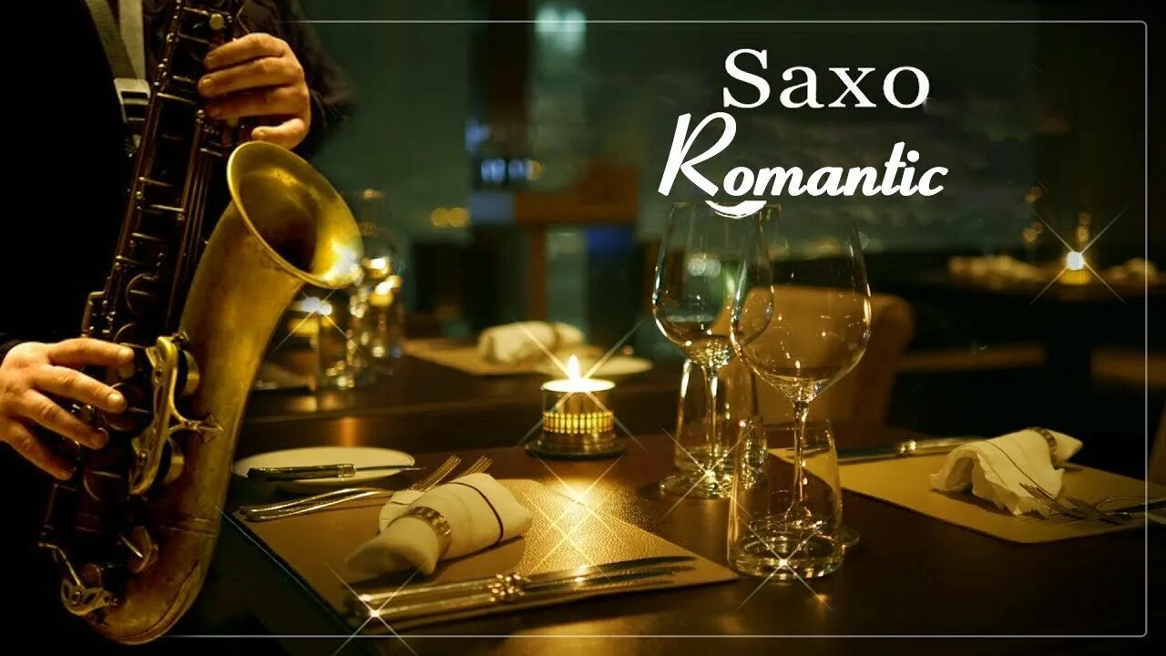 роскошь песни