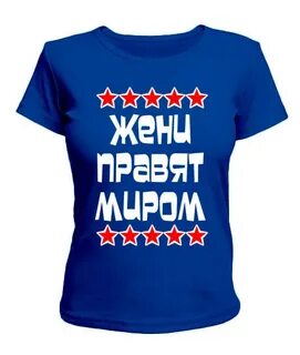 Футболка лена