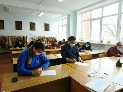 Ноябрь образование