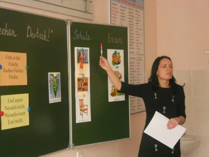 Неделя немецкого языка