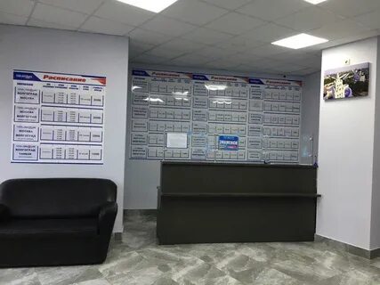 Автолайн знаменск