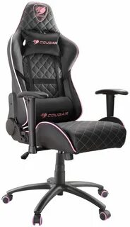 Игровое кресло cougar отзывы
