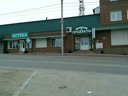 Улица радищева иркутск