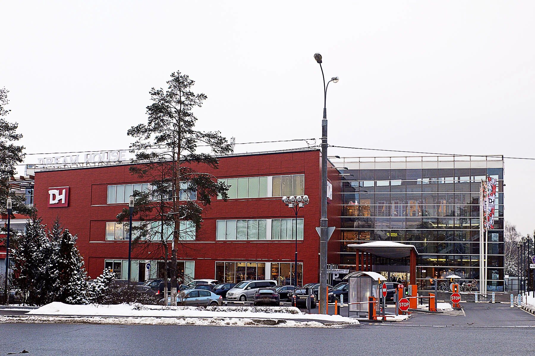 тц dream house в барвихе. дримхаус. дримхаус. дрим хаус барвиха. ооо "дримхаус" новосибирск.