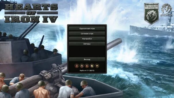 3 freetp org. Hearts of iron iv v1.11.10.29f3 by pioneer. voidtrain мультиплеер. freetp org игры кооператив. лпэ игра по сетке.