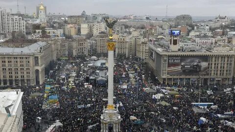 Киев началось