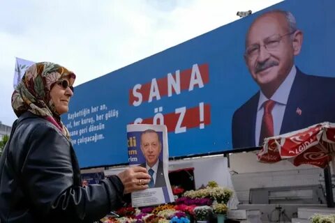 Эрдоган проиграл выборы 2024