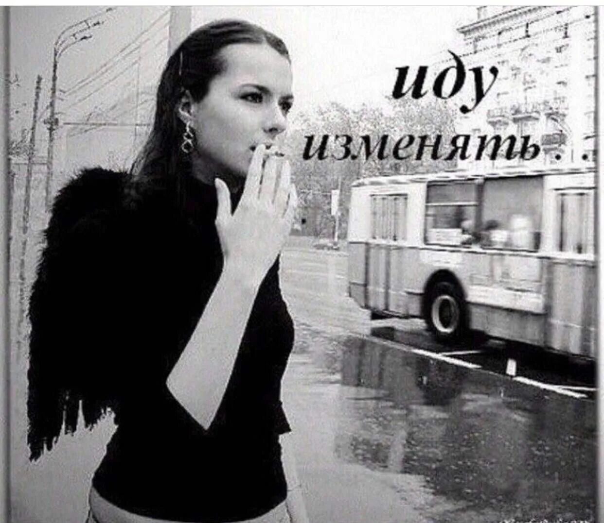 Аккорды для гитары к песням. Кот просит впустить. Вся дрожишь от лютого. Холодно снаружи холодно внутри. Уходящая зима.