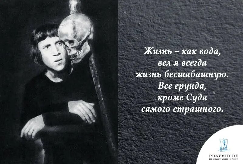 Говорят меньше знаешь крепче спишь ерунда пока. Тексты песен которые знают все. Всякая ерунда. Песня и скажи это все ерунда. Если вы стоите перед выбором между двумя людьми.