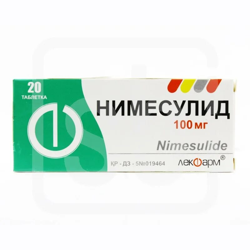 Нимесулид сколько пить взрослому. Нимесулид таблетки 100мг 20шт. Нимесулид таблетки 100 мг. Нимесулид 50 мг. Нимесулид табл. 100мг n20 Лекфарм.