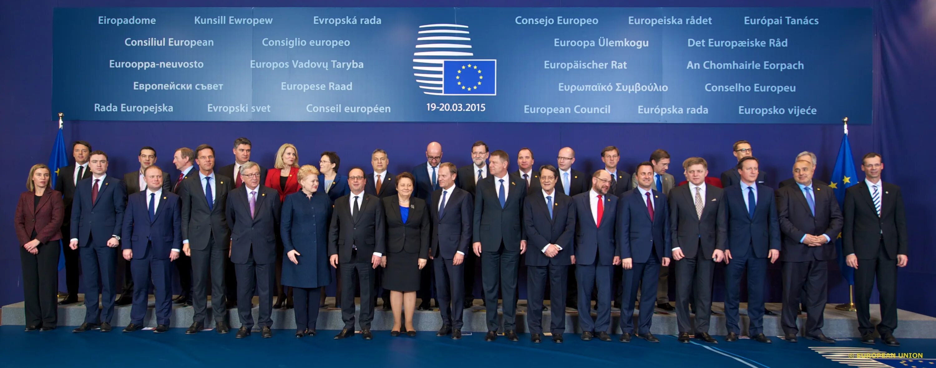 Eu council. Council of the European Union. Контроль Европейский Союз. Стратегические интересы Европейский Союз. Европейский Союз высокие технологии.