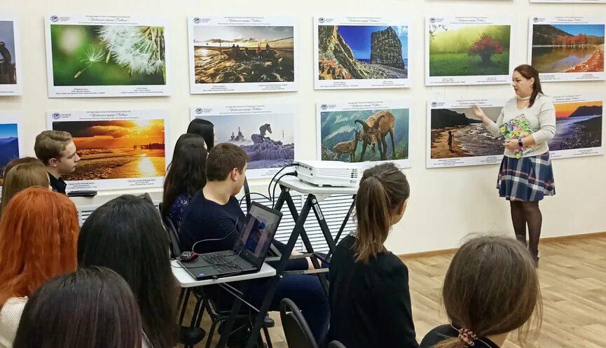 Выставки географического общества. Фотовыставка рго. Российское географическое общество. Фотовыставка рго. Фотовыставка рго.