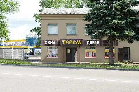Ул великая 4 великий новгород