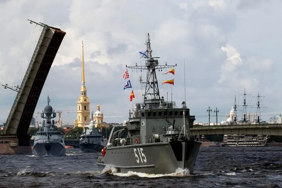 Военно морской парад в петербурге. Парад вмф в санкт-петербурге 2025. парад день вмф 2025 в санкт петербурге. парад вмф 2025 пл кронштадт. парад кораблей в питере.