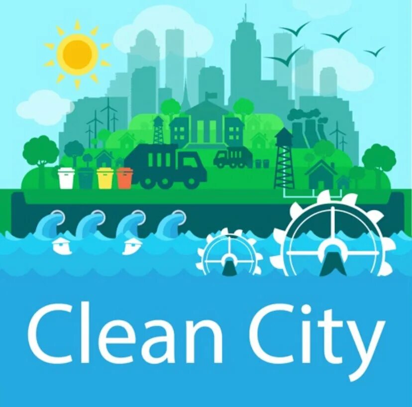 Cleancity uz. Clean City. Логотипы Cleancity. Berlin clean City. Cleanest City.