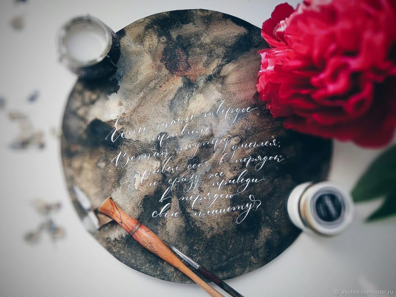 Beautiful writing. Beautiful writing