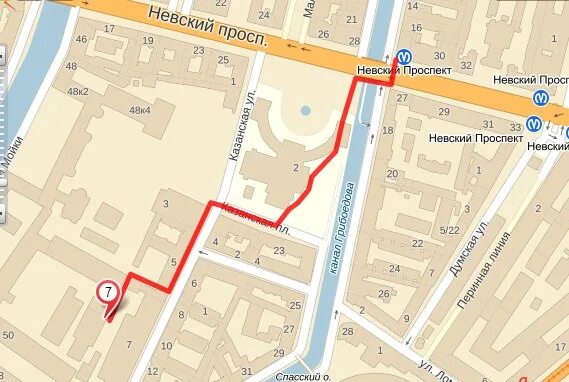 Дом здоровья невский просп 142 фото Больше не работает: Студия Гимнастики и Стретчинга Miras, фитнес-клуб, Санкт-Пет