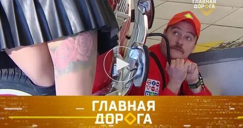 Неведомо куда ведущая дорога