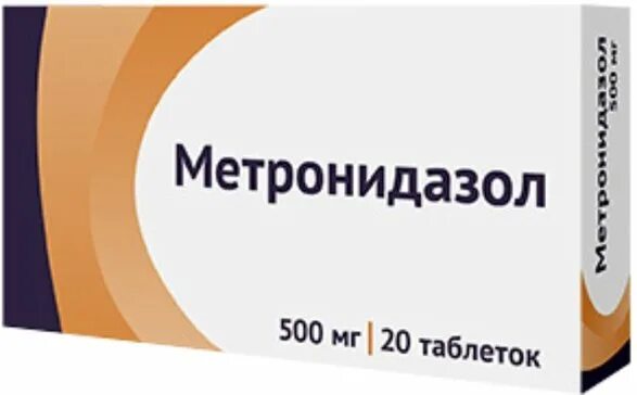 Метронидазол велфарм от чего. Метронидазол таблетки 500 мг. таб метронидазол 500мг. метронидазол озон 500. метронидазол таб 500мг 20.