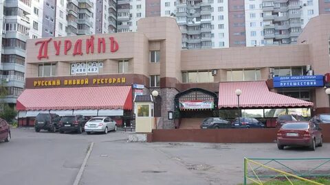 Волгоградский просп 4а москва