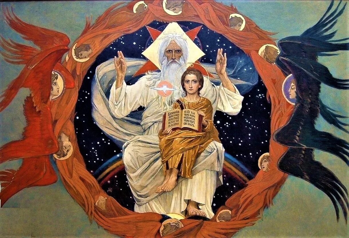 Христианская мифология. Христианская мифология