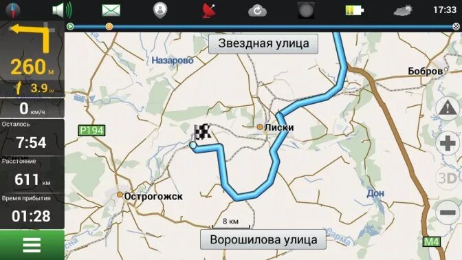 Воронежская область как добраться. Кривоборье воронежская область на карте. кривоборье воронеж карта. дивногорье воронежская область на карте. дивногорье с палатками.