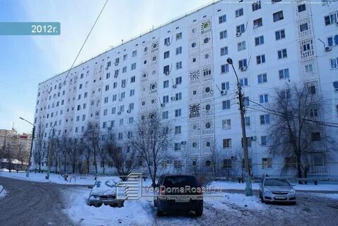 Астрахань ул набережная приволжского затона 14