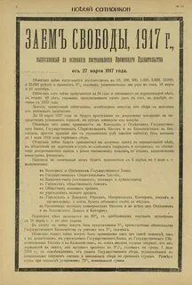 По июнь включительно