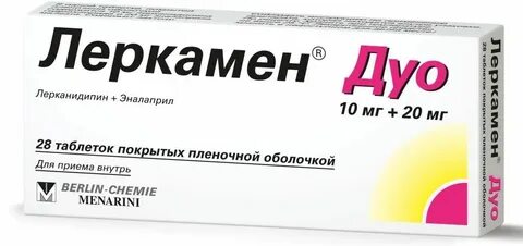 Леркамен как принимать до еды или