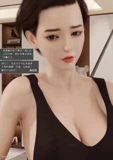 Tags. 绿 母 漫 画... Next page. 绿 母 漫 画 母 之 日 常)第 一 章(NTR 绿 母 小 马 拉 大 车 附 图). 