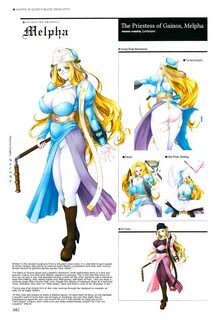 Master of Queen's Blade Excellent Graphics: Leina, Melpha.