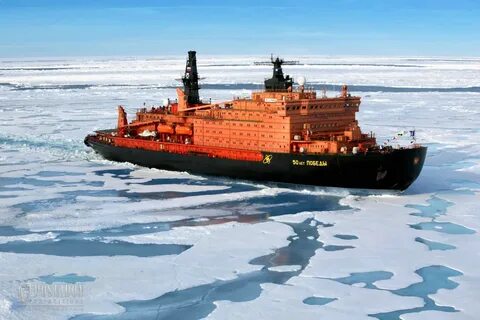 Российский атомный ледокол
