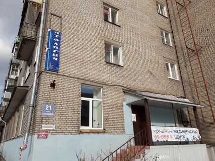 Октябрьский 21 череповец