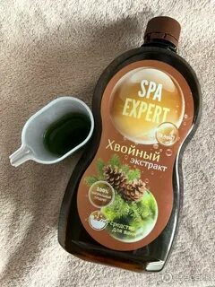 Хвойный экстракт отзывы