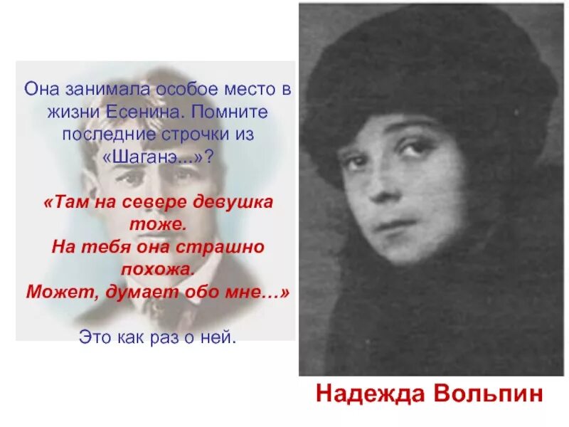 Для последней строчки