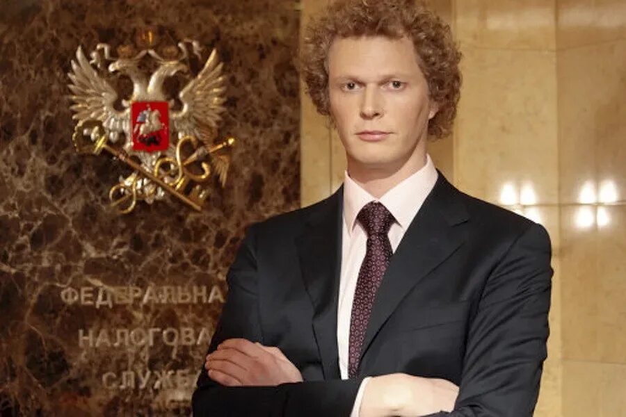 Глава фнс. Данил егоров. руководитель фнс егоров. данил егоров глава фнс. даниил егоров фнс жена.