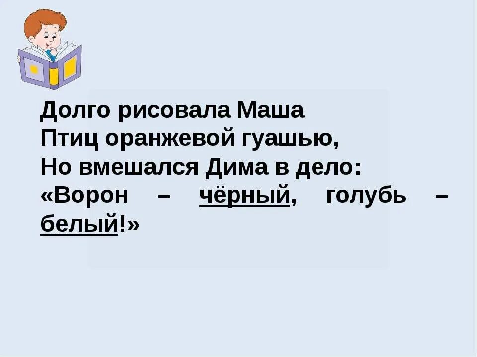 Давно рисуешь
