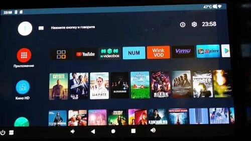 Slimboxtv прошивка. Slimbox atv. Слимбокс Прошивка. Slimbox Android TV. Андроид приставка Transpeed slimbox TV.