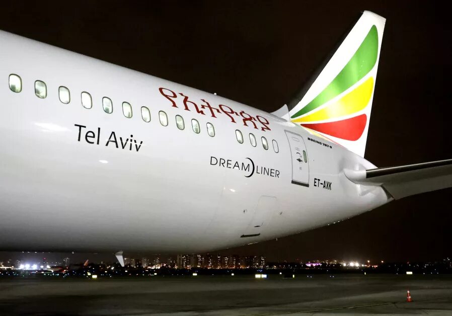 Et 761 ethiopian airlines. Ethiopian Boeing 787. Boeing 787-8 Ethiopian Airlines. Эфиопия Аирлинес Боинг 787. Эконом Ethiopian 787.