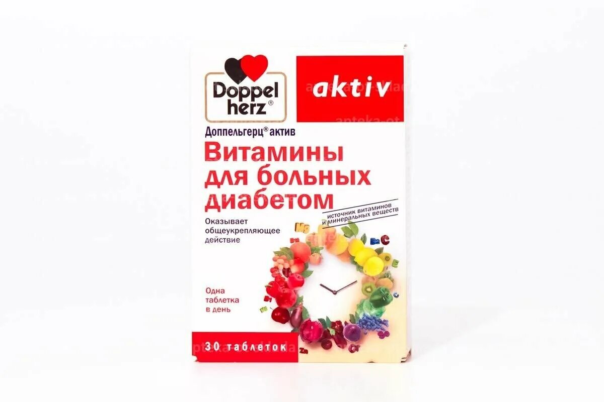 Доппельгерц Актив витамины д/больных диабетом таб. 1,15г №60. Доппельгерц Актив витамины для больных диабетом таблетки №60. Доппельгерц Актив витамины для больных диабетом ТБ N 60.