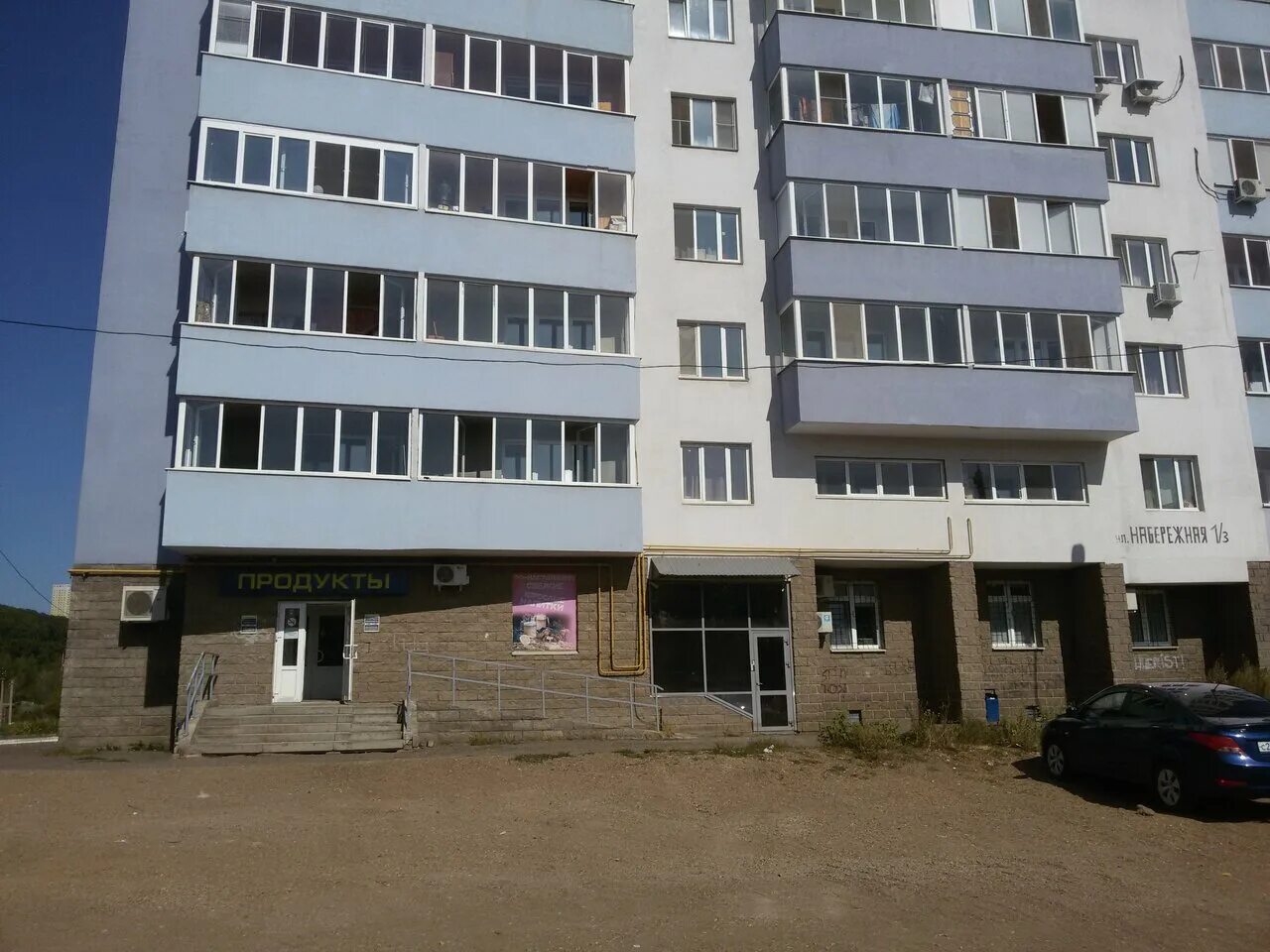 новая набережная в сипайлово. улица набережная реки уфы. набережная 3/1 уфа. улица набережная реки уфы. набережная реки уфы.