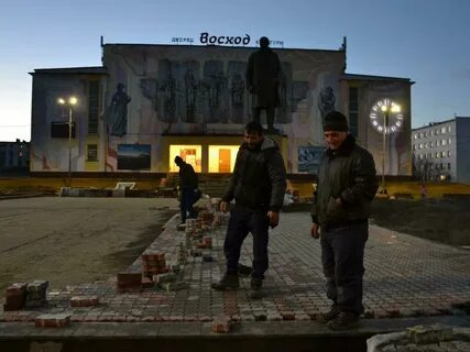 Погода никель мурманская область на 3 дня